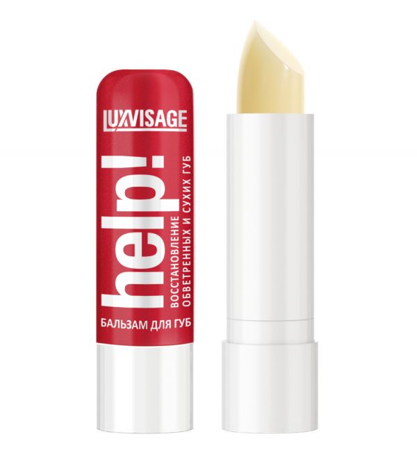LuxVisage Lip Balm HELP! without blister